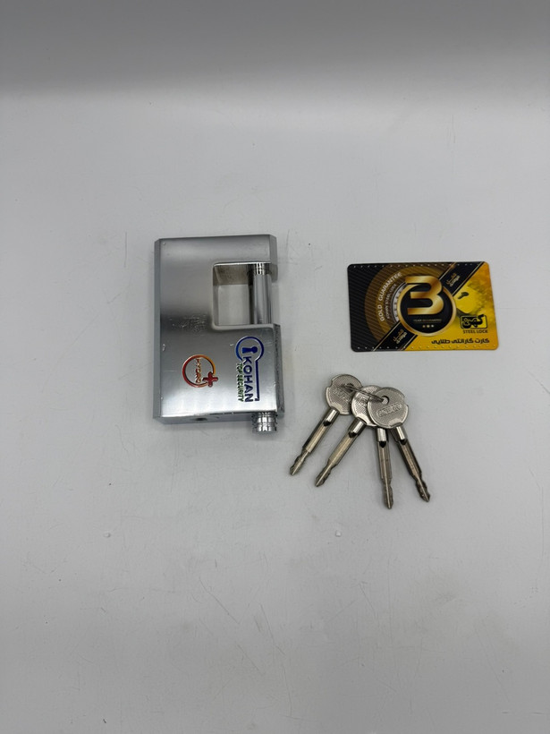 قفل کتابی فولادی چهارپر 100 کهن