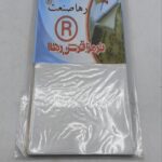 ترمز فرش چسبی بزرگ